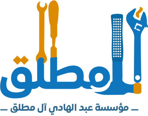ال مطلق